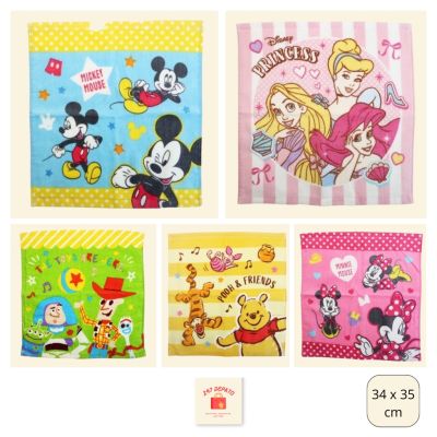 ผ้าเช็ดหน้า ผ้าเช็ดมือ Disney 34x35 ซม. Mickey Minnie Pooh Toy Story เจ้าหญิง ผ้าขนหนู