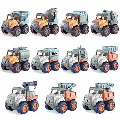 【CC】 12 Types Of Car Baby Kids Engineering Truck Inertia Boys Early Educational Gifts