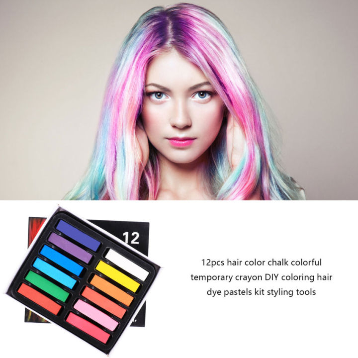12pcs Hair Color Chalk Colorful Temporary Crayon DIY Coloring Hair Dye  Pastels Kit Styling Tools | Lazada