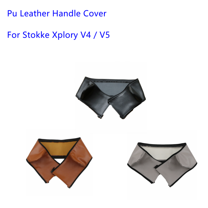 ใหม่2ชิ้นด้ามจับหนัง Pu สำหรับ Stokke Xplory V4/V5ที่เท้าแขนรถเข็นเด็ก