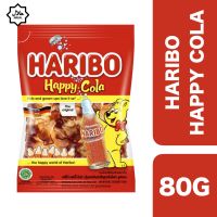 ?Product of UAE? (3 Pcs) Haribo Happy Cola Gummy 80g (HALAL) ++ ฮาริโบ้ กัมมี่กลิ่นโคล่า 80 กรัม (ฮาลาล)