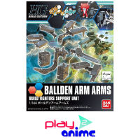 Bandai 1/144 HGBC BOLDEN ARM ARMS