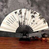 Silk art hall mens folding fan Chinese fan carved silk large silk fan classical fan ancient fairy props domineering