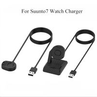 เครื่องชาร์จ USB สำหรับ Suunto 7ชาร์จนาฬิกาสมาร์ทวอชแท่นวางมือถืออุปกรณ์เสริมที่ชาร์จสำลองอะแดปเตอร์ St สำหรับ Suunto7