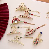 【cw】 Chinese Hairpin Han Element Tassel Pendant Extra Large Grab Clip Back Hair Accessories 【hot】