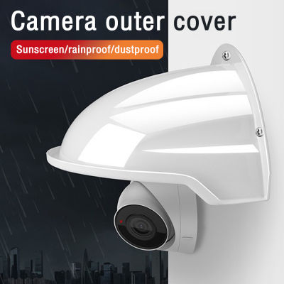 CUGUU กล้องบังแดดฝนขายดี,ที่บังแดดกล้องโดมป้อมปืน CCTV ด้านข้างกันแสงสะท้อนป้องกันแดดฝน