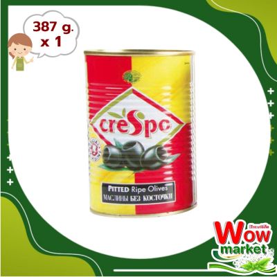 Crespo Black Pitted Olive 387 g : คริสโป มะกอกดำไม่มีเมล็ด 387 กรัม