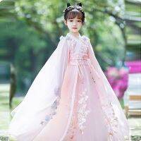 ชุด Hanfu ใหม่ชุด Hanfu โบราณสำหรับเด็กผู้หญิงชุดเดรสสีชมพูชุดคอสเพลย์ผู้หญิงนางฟ้างานเฉลิมฉลอง