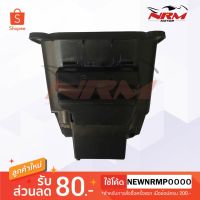 ยูบ็อค W125i ปี 2004 รุ่นเก่า (W125s, W125R) แท้ศูนย์ Honda กล่องเก็บของ