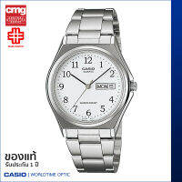 นาฬิกาข้อมือ CASIO Enticer ของแท้ รุ่น MTP-1240D-7BDF สายสเตนเลส