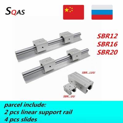 【HOT】✒┇▩ warehouse fast deliver support rail 2 pcs SBR16/ SBR20/ SBR12 200mm-1500mm length 4 slides carriages for