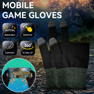 Abaaba 2ชิ้นถุงมือป้องกันเหงื่อมีความละเอียดอ่อนนิ้วหัวแม่มือจอยควบคุมเกม Penutup Tangan เกมโทรศัพท์มือถือสำหรับเกม PUBG ปลอกนิ้วถุงมือแบบเปิดครึ่งนิ้วจอยควบคุมเกมสำหรับจอยควบคุมเกม (ขายดี)