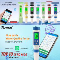 RCYAGO บลูทูธ 5.0 น้ำบลูทูธ คุณภาพ Tester PH TDS EC มิเตอร์ออนไลน์ ออนไลน์ Salinity Temperature น้ำ น้ำบ่อปลา เครื่องวัดอัจฉริยะ ไฮโดรโปนิกส์ สระว่ายน้ำ