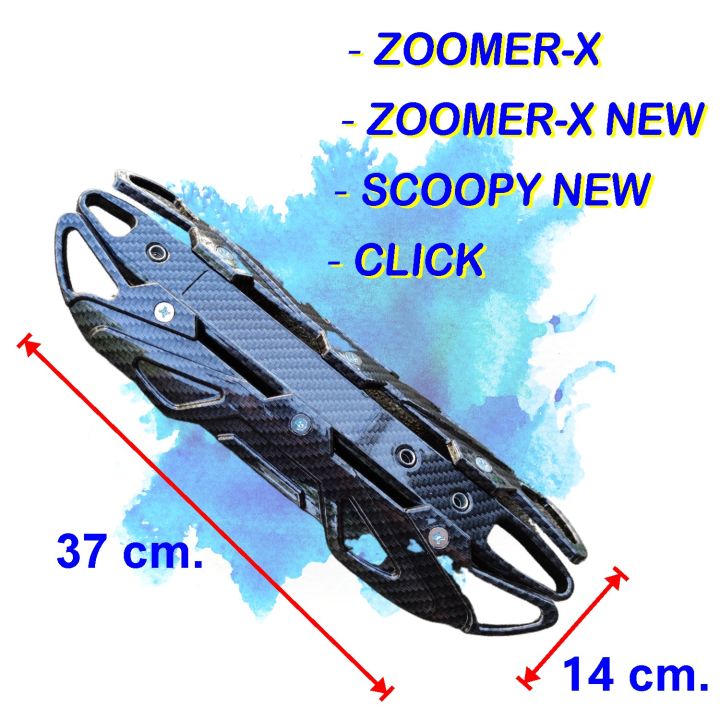 กันร้อนท่อ-รุ่น-over-มอเตอร์ไซค์-ฮอนด้า-zoomer-x-zoomer-x-new-scoopy-i-click