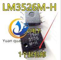 CW สูงกว่า30PC เดิมหรือ LM3526M-H LM3526M-L