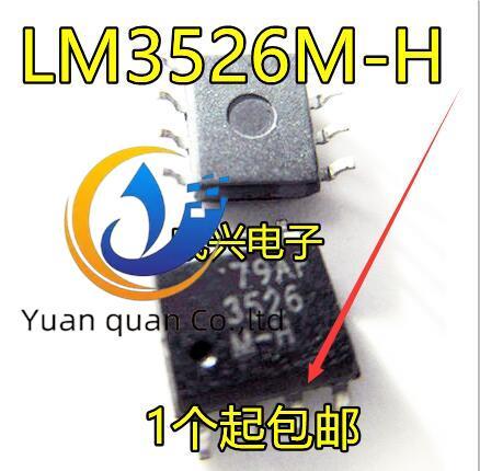 cw-สูงกว่า30pc-เดิมหรือ-lm3526m-h-lm3526m-l