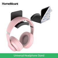 〖Undine earphone〗HomeMount Headphone Stand Headset Holder - Adhesive Gaming Headphone Hanger Hook Desk Mount For Most Headphone Amp; Controller