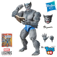 Marvel Legends Grey Beast Classic Vintage Collection