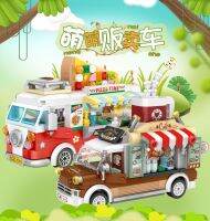 รถบรรทุกบล็อกมินิ LOZ วิวถนนขายผลไม้ /Icecream/ กาแฟ/เรียนรู้ร้านพิซซ่า I-Interactive Brinquedos