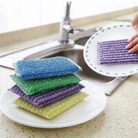 [COD] Dishwashing sponge king magic scrub bowl cup double-sided absorbs water good kitchen decontamination scouring pad