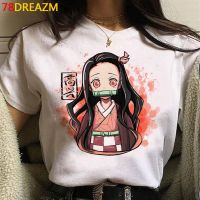 {Match maker}}ร้อนญี่ปุ่นอะนิเมะปีศาจฆ่าเสื้อยืดผู้ชาย Kawaii Kimetsu No Yaiba กราฟฟิคประเดิม Tanjirou Kamado U Nisex ท็อปส์ตลกเสื้อยืดชาย