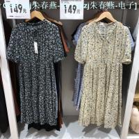 UNIQLO ชุดเดรสชีฟองลายดอกไฟเส้น Led ห้องลองเสื้อ445144/452992