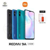 (รับฟรี เคส+ฟิล์ม)Xiaomi redmi 9A ( 2+32GB )  ของแท้100% สมาร์ทโฟน หน้าจอ 6.53 นิ้ว แบตเตอรี่ 5000mAh I ประกันศูนย์ 15 เดือน