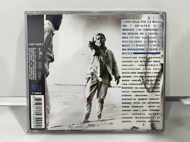 1-cd-music-ซีดีเพลงสากล-eros-ramazzotti-tutte-storie-c15a166