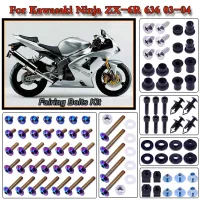 Motorcycle Stainless Complete Bodywork Fairing Bolt Kit Screws Clip For Kawasaki Ninja ZX-6R 636 2003-2004