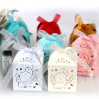 50pcs Laser Cut Elephant Hollow Carriage Favors Box Gifts Candy Dragee Boxes Baby Shower Wedding Birthday Wrapping Paper Bags Gift Wrapping  Bags