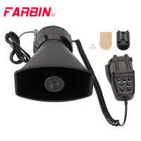 FARBIN Loud Siren Horn 7 Tone รถตำรวจลำโพง12V 100W พร้อมไมโครโฟนมือถือฉุกเฉินอเนกประสงค์เครื่องขยายเสียง Horn