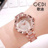 Gedi Fashion Starry Sky นาฬิกาข้อมือผู้หญิงเฉพาะกลุ่มนาฬิกาโลหะผสมคุณภาพสูงนาฬิกาข้อมือควอตซ์กันน้ำสำหรับผู้หญิง ~