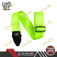 Ernie Ball  สายสะพายกีตาร์  สายสะพายสีสะท้อนแสง รุ่น Neno Premium Strap (Yong Seng Music)