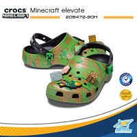 Crocs รองเท้าแตะ รองเท้าแบบสวม UX Minecraft elevate 208472-90H (2990)