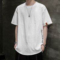 Mens Short-sleeved T-shirt Summer Trend Thin Style Fashionable And Versatile Top