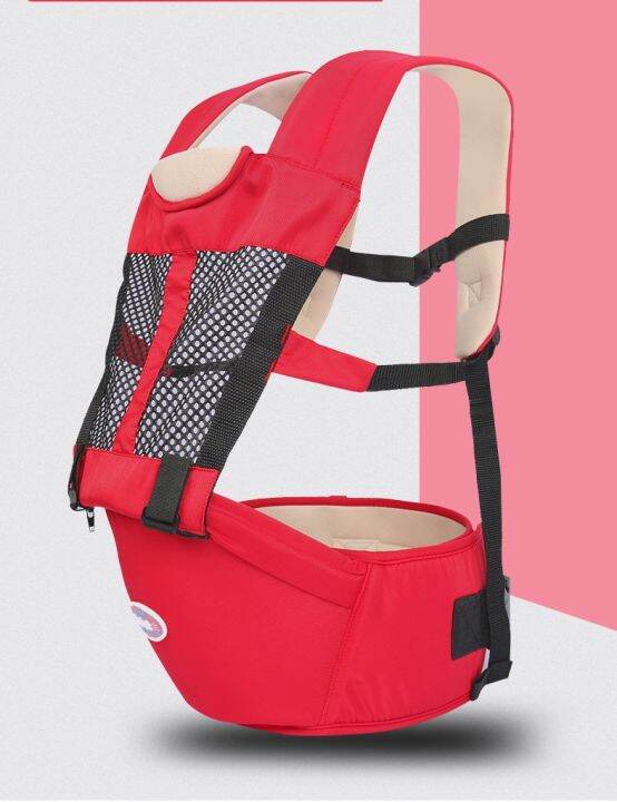 Ergonomic Baby Carrier Baby Waist Stool Walker Front Carrying Baby Belt