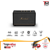 Marshall ลำโพงบลูทูธ Acton III - Black