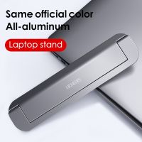 HAWKEN Laptop Stand for MacBook Pro Foldable Portable Desktop Notebook Stand Holder Portable Aluminum Laptop Holder For Xiaomi Laptop Stands