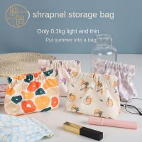 Casual Portable Small Item Bag Data Cable Storage Bag Self-closing Sanitary Napkin Storage Bag Lipstick Cosmetic Bag Leaf Spring Bag Women Change Storage Bag Coin Purse