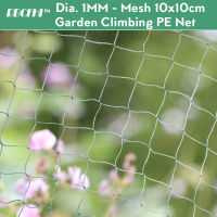 RBCFHI Dia 1 มม.ตาข่าย 10x10 ซม.สวนตาข่ายปีนเขาสุทธิ Trellis Light สีเขียวไนลอนสำหรับ Vining ถั่วพืช Grow รั้ว-lihaiyan4