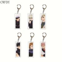 bjh♂◑  New Anime Jujutsu Kaisen Itadori Yuji Kugisaki Nobara Gojo Satoru Keychain Jewelry Men Gifts