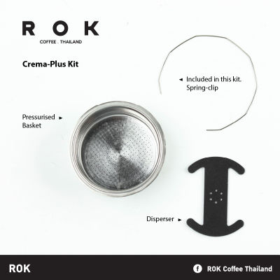 Ratika | อะไหล่เครื่อง Rok Espresso GC อุปกรณ์ (Basket) 𝘾𝙧𝙚𝙢𝙖 𝙋𝙡𝙪𝙨 𝙆𝙞𝙩 ตัวช่วยให้คุณดึง"ครีม่า" ของแท้ Filter