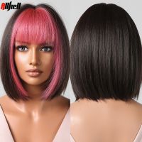 Dark Brown Straight Synthetic Wigs Short Bob Pink Highlight Hair Wig with Bangs for Black Women Cosplay Lolita Heat Resistant Wig  Hair Extensions Pad