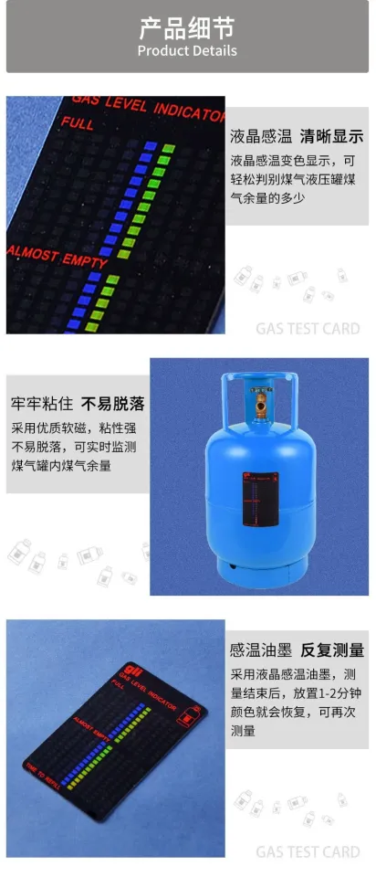 Propane Butane LPG Fuel Gas Tank Level Indicator Temperature Measuring for  Magnetic Gauge Caravan Bottle