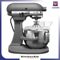 KitchenAid 5KPM5 Stand Mixer 5 Qt,4.8 L Heavy Duty RED/GRAY/White