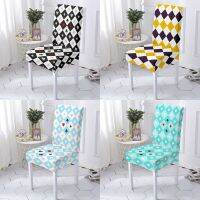 Poker Pattern Chair Cover Modern Geometic Seat Case Stretch Spandex Fabric Detachable Chair Protector For Dinning Room Decor Sofa Covers  Slips