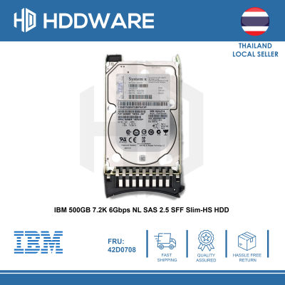 IBM 500GB 7.2K 6Gbps NL SAS 2.5 SFF Slim-HS HDD // 42D0707 // 42D0708 // 42D0711