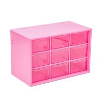 9 Grids Desktop Storage Box Jewelry Drawer Organizer Plastic Cosmetic Container