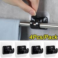 【LZ】ucvwqv 4/2PCS Curtain Rod Bracket No Drill Self Adhesive Curtain Rod Holder Hook Nail Free Adjustable Curtain Rod Hook Home Accessories