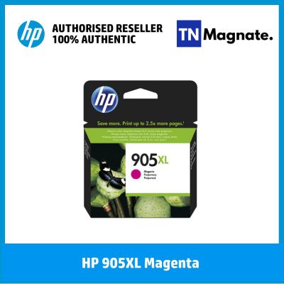 ตลับหมึกอิงค์เจ็ท HP 905XL [T6M09AA] Ink Magenta